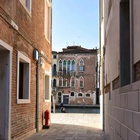 Beautiful Venice& Con Bagno Privato *