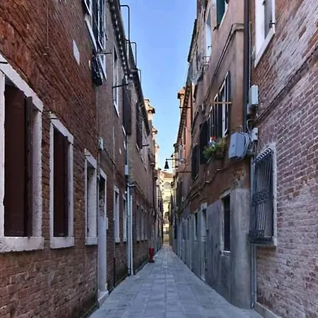 Beautiful Venice& Con Bagno Privato * ונציה